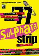 77 Sulphate Strip