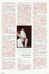 Doll Magazine Issue 5, Japan, 1997